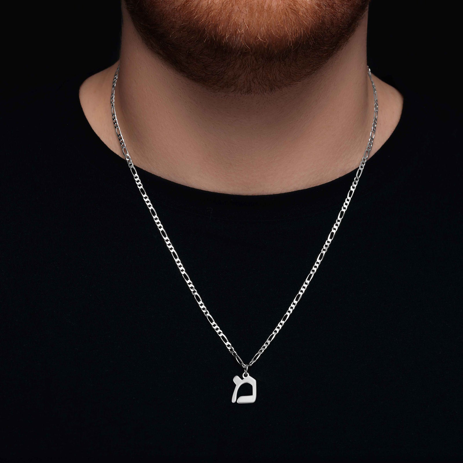 Hebrew Name Initial Necklace