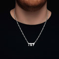 YHWH Necklace - Shells of Hope Collection