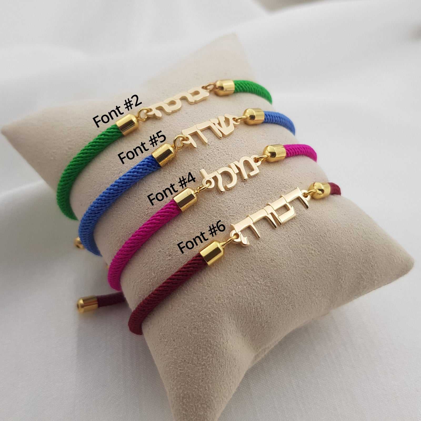 Hebrew Name Bracelet - Cord Edition