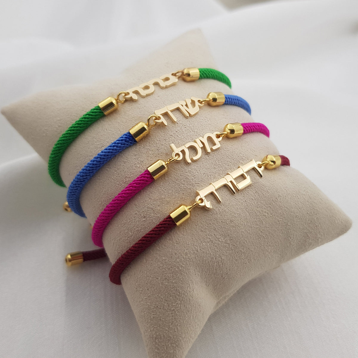 Hebrew Name Bracelet - Cord Edition