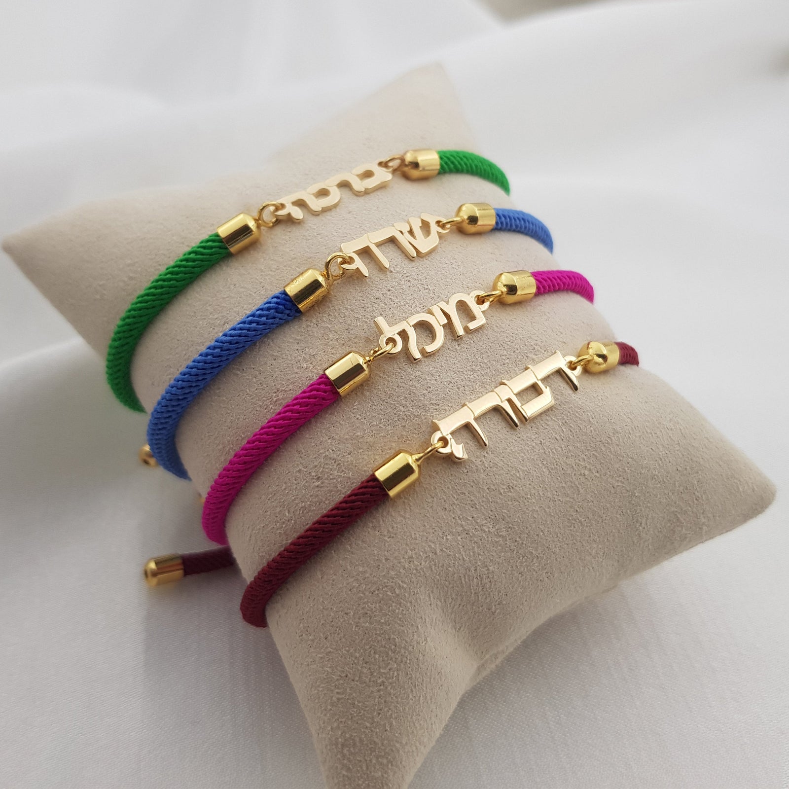 Hebrew Name Bracelet - Cord Edition