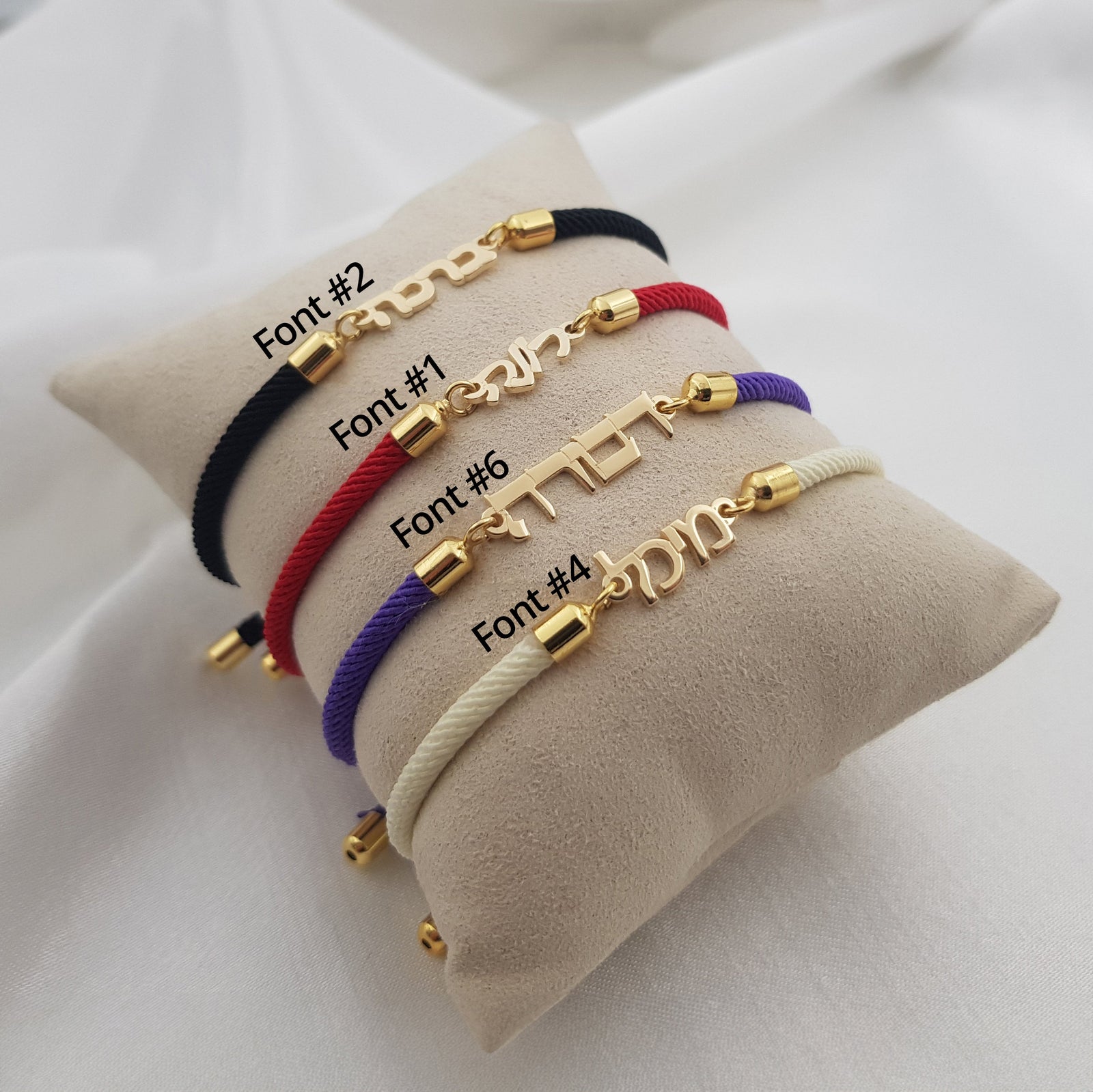Hebrew Name Bracelet - Cord Edition