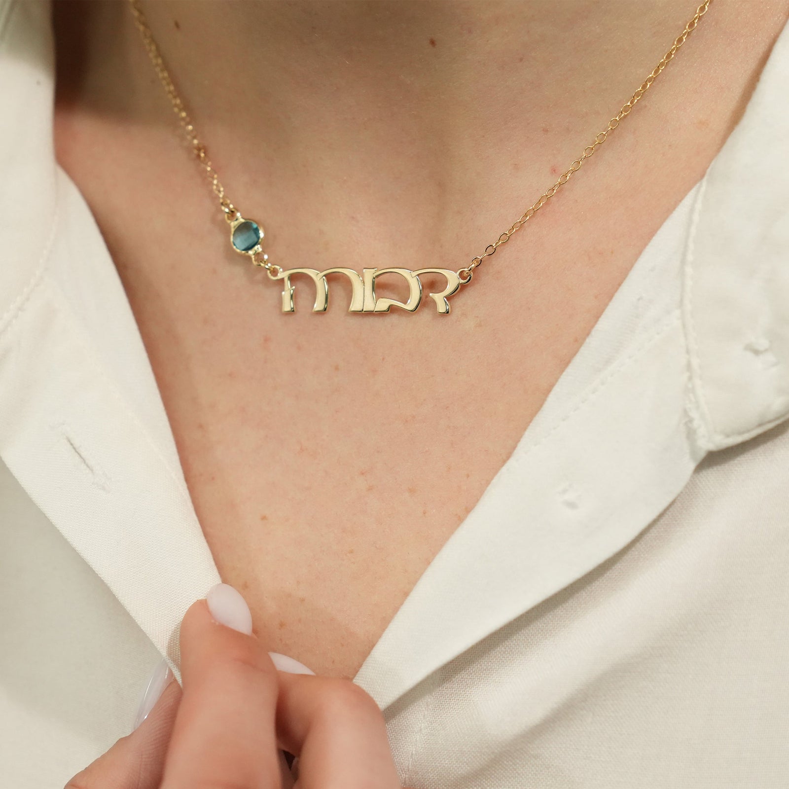 Hebrew Name Necklace - Birthstone Gem