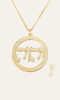 Adonai Necklace - Shells of Hope Collection