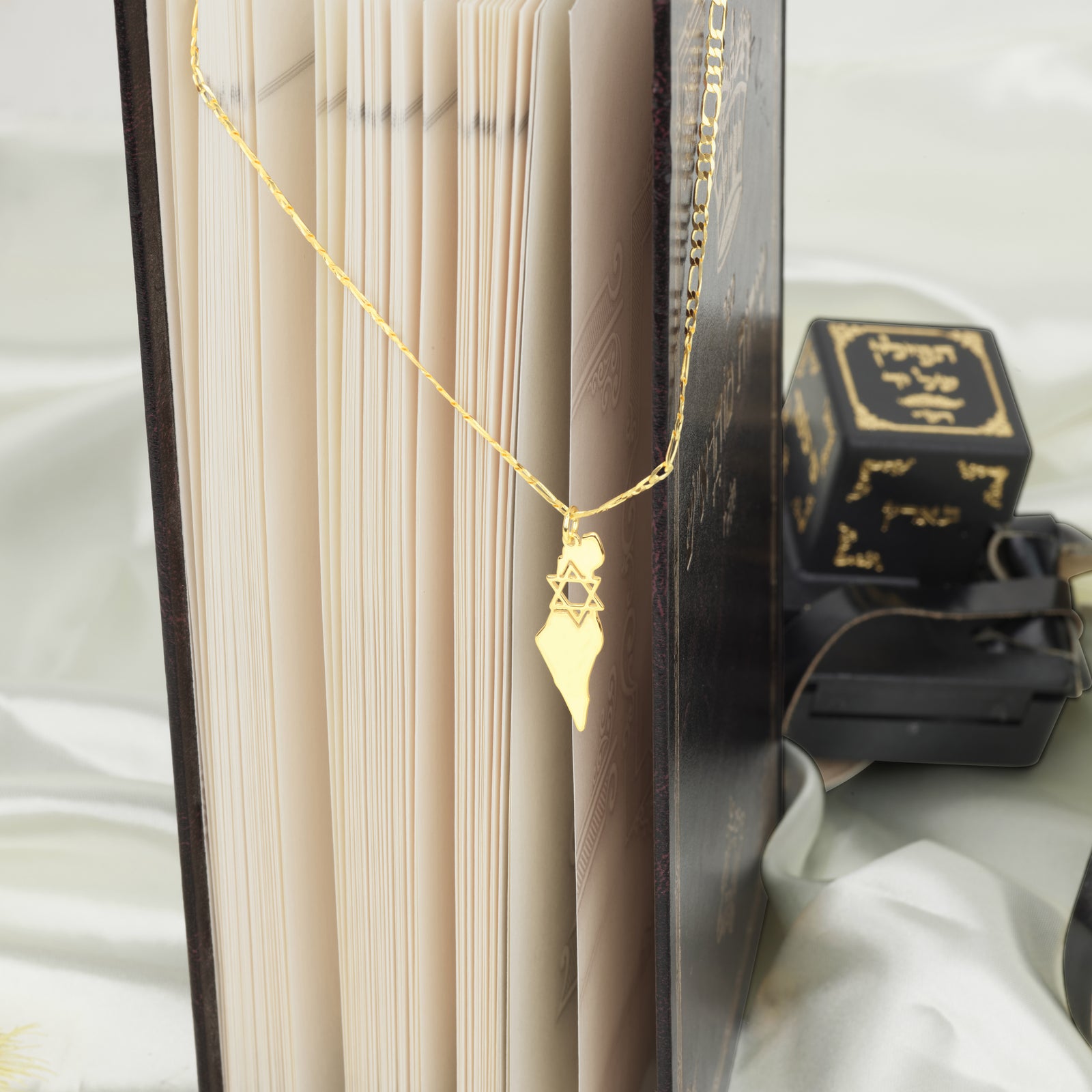 Israel Necklace With Star Of David