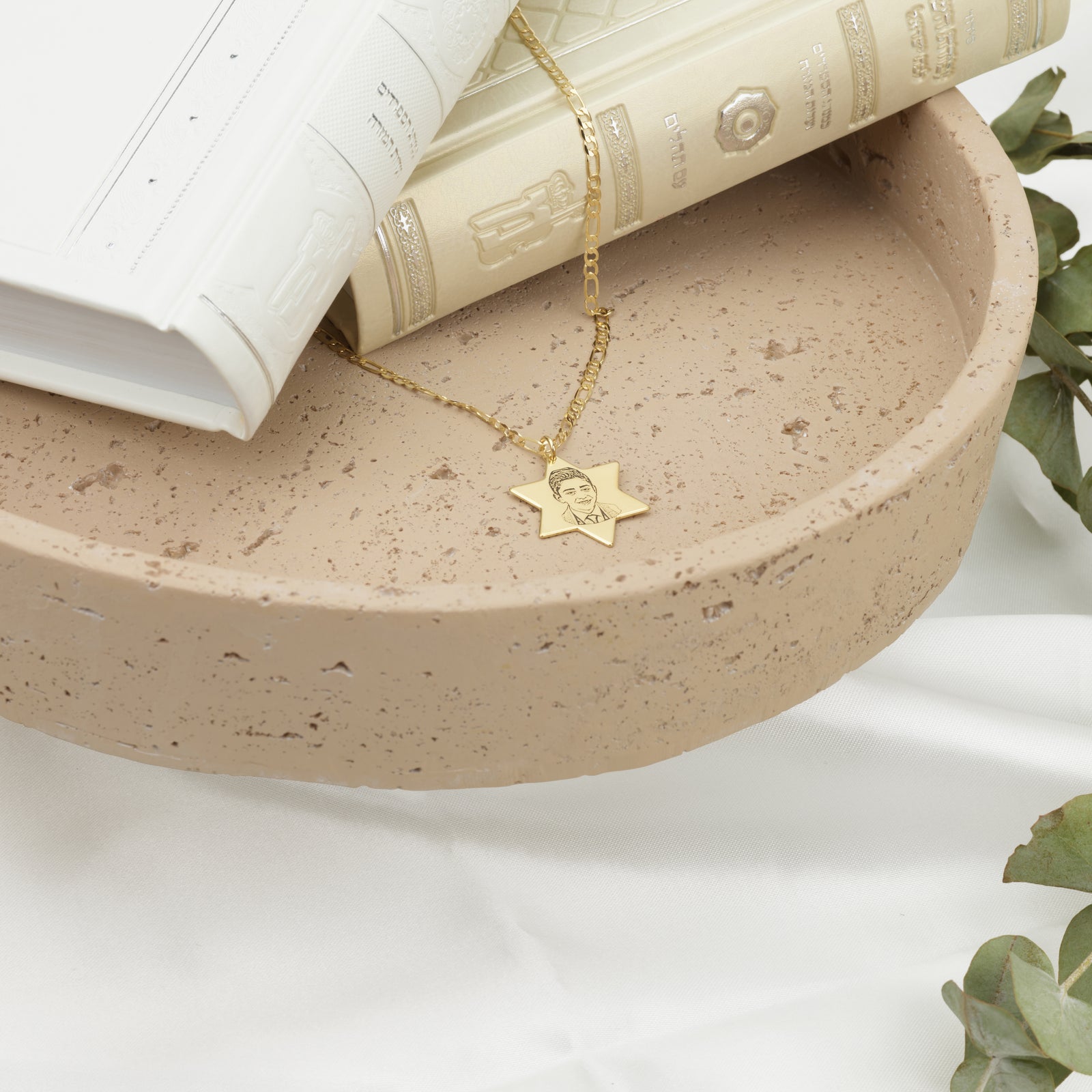 Star of David Necklace - Photo Engraving Edition