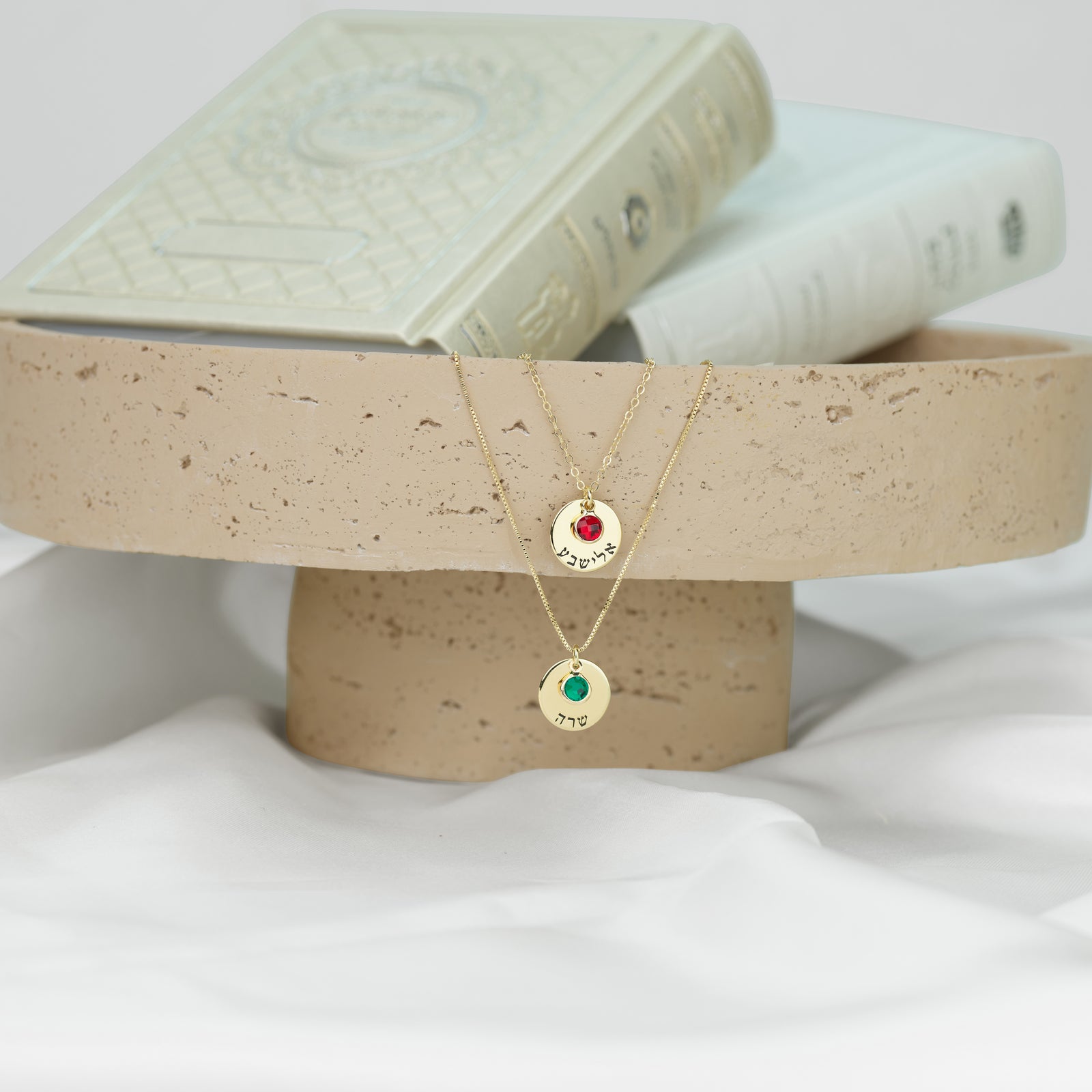 Hebrew Name Necklace - Birthstone Disc Edition