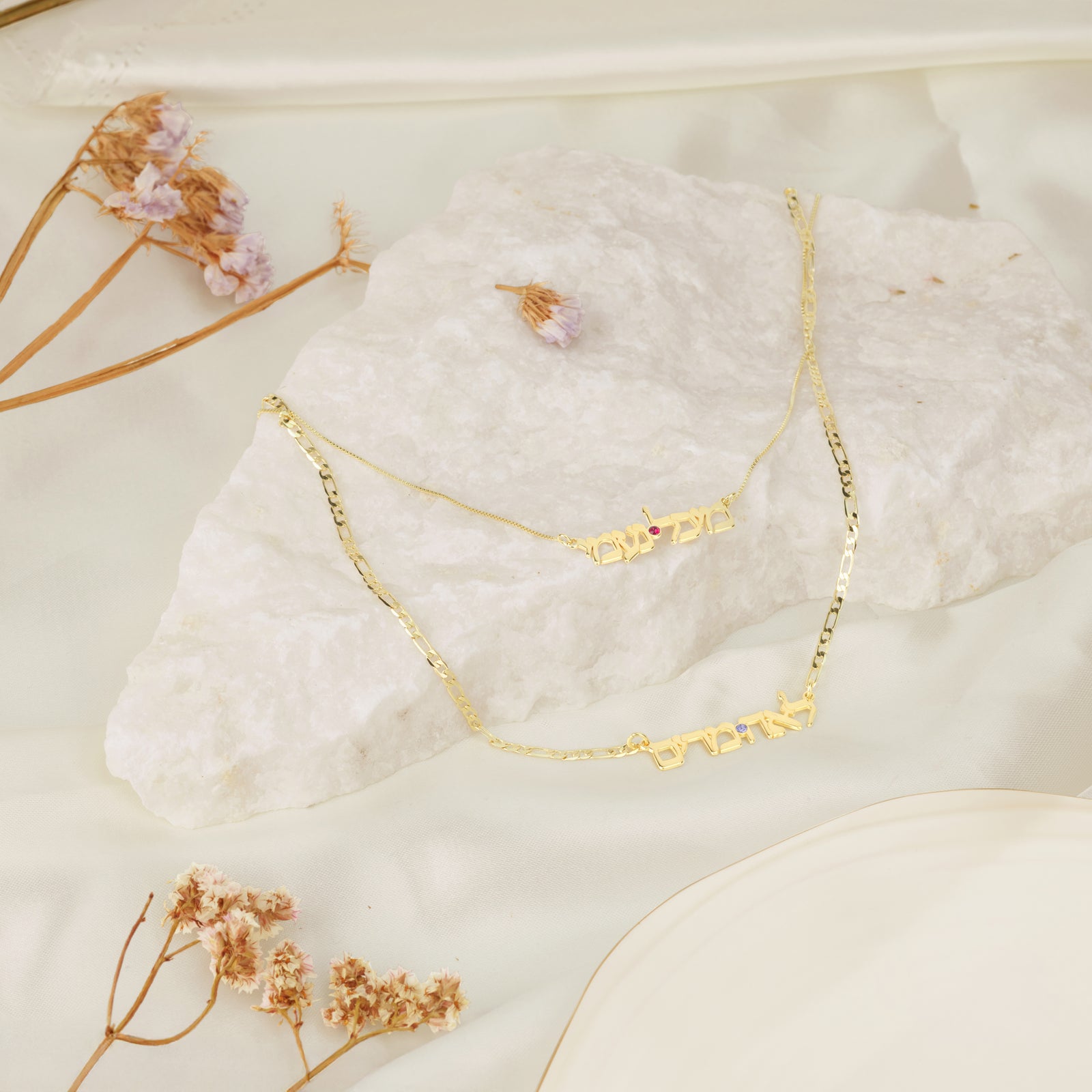 Hebrew Name Necklace - Double Name | Birthstone Edition