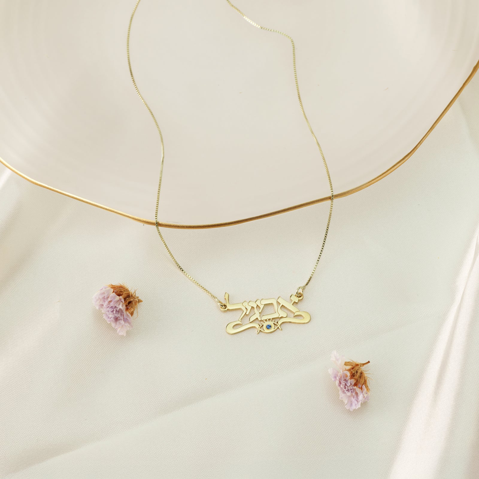 Hebrew Name Necklace With Evil Eye