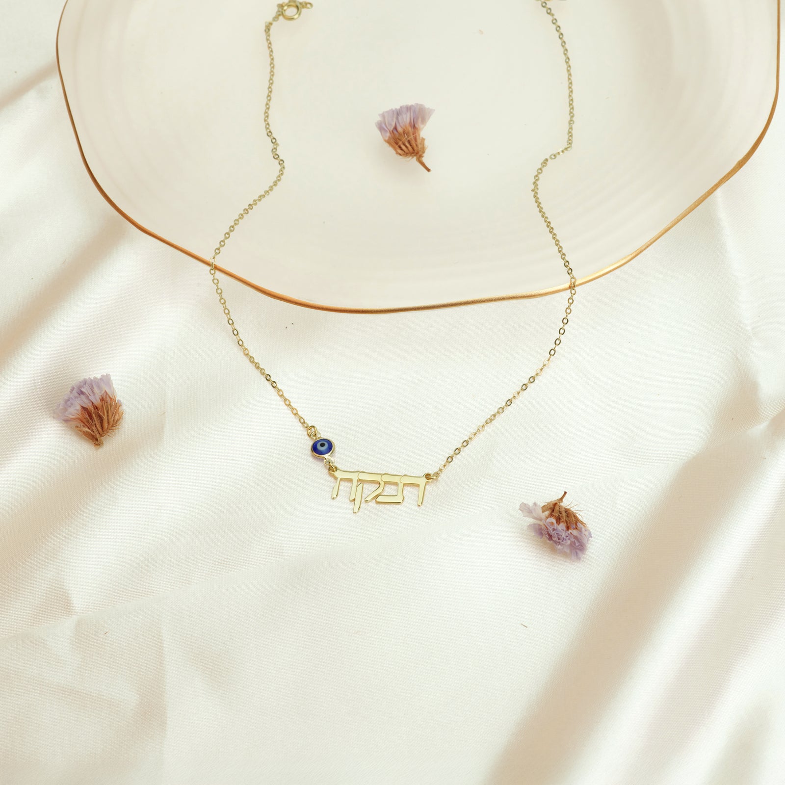 Hebrew Name Necklace With Evil Eye