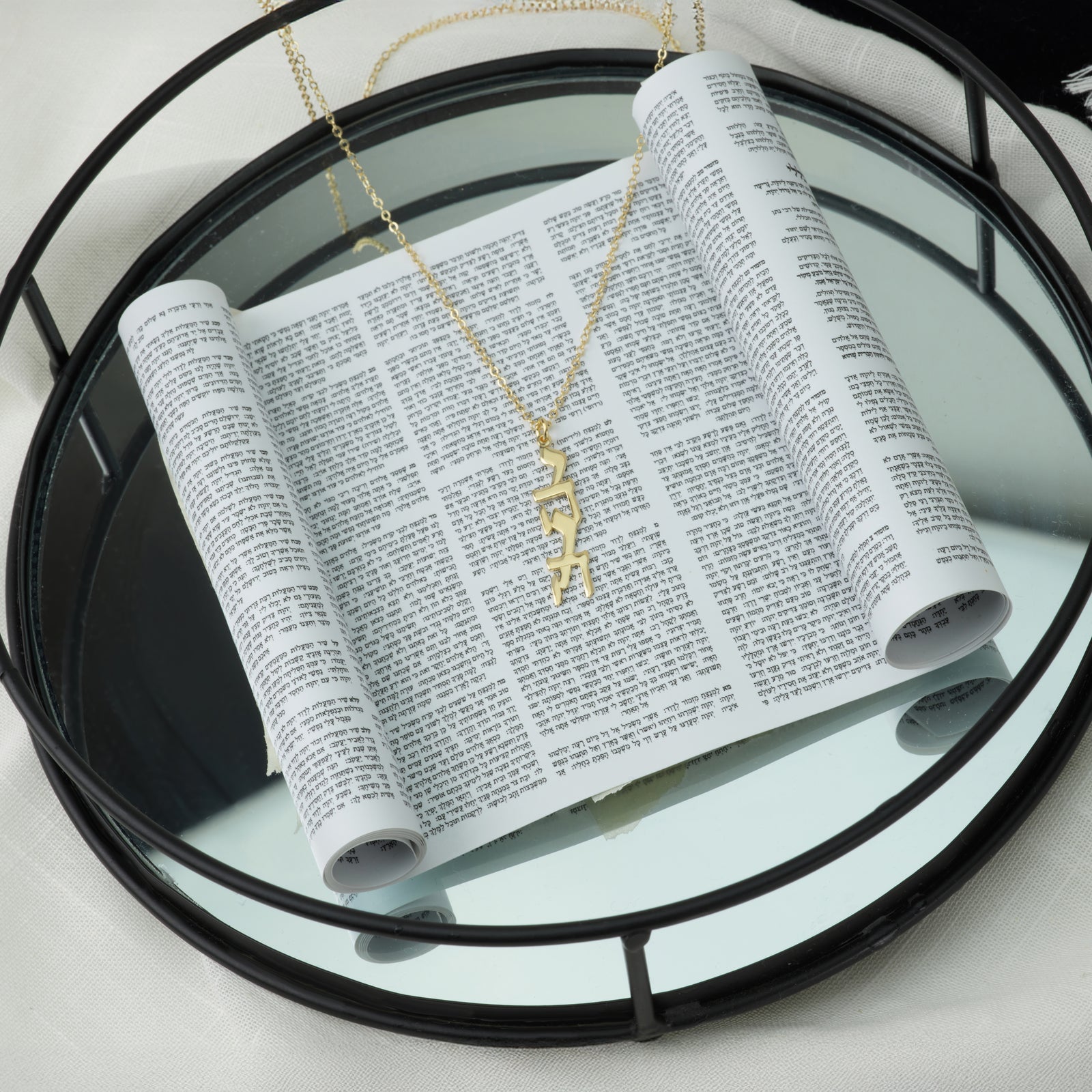 Yahweh Necklace - Shells of Hope Collection | Vertical Edition