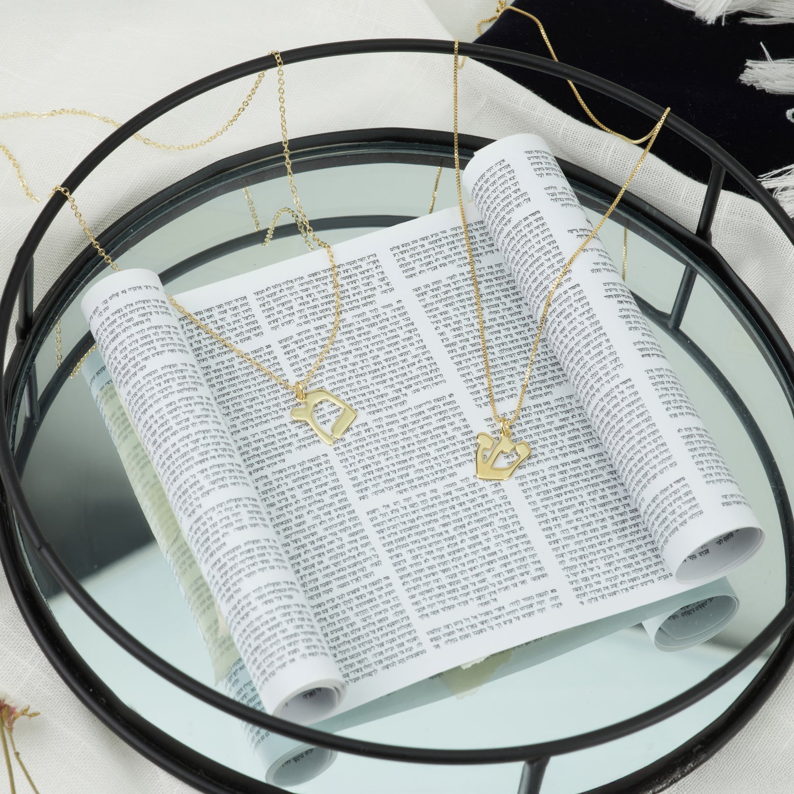 Hebrew Name Initial Necklace