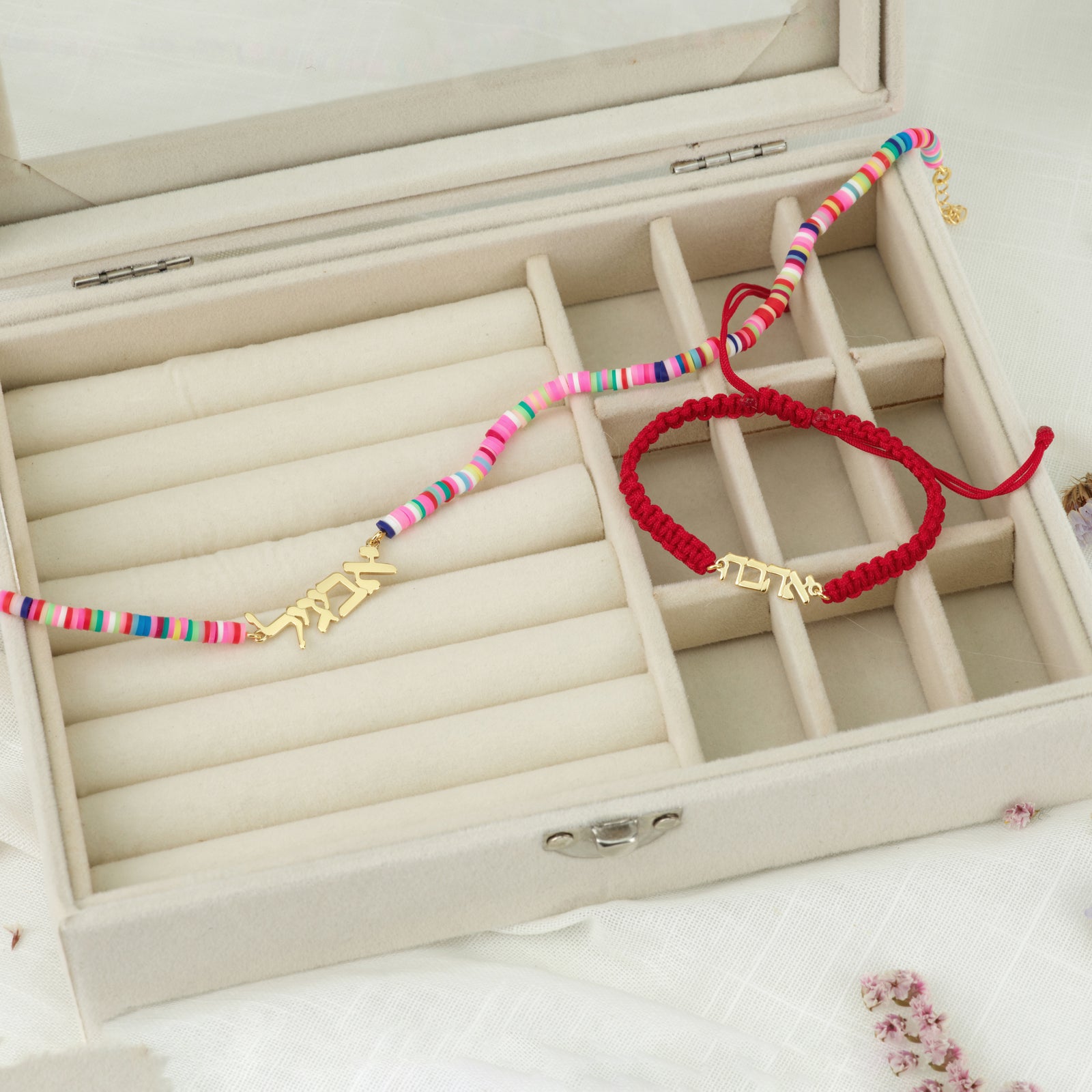 Hebrew Name Necklace - Beads Edition