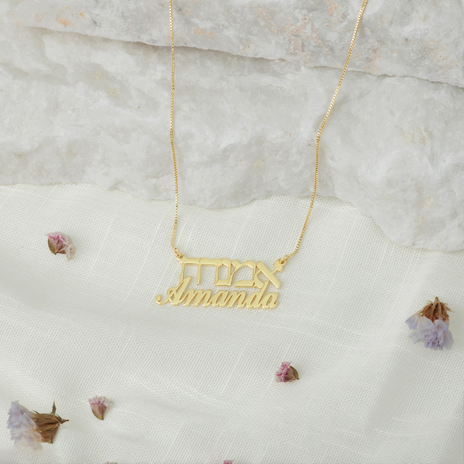 Hebrew & English Double Name Necklace