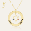 Star Of David & Birthstone Name Necklace - Shells of Hope Collection