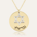 Star Of David Disc Necklace - Shells of Hope Collection