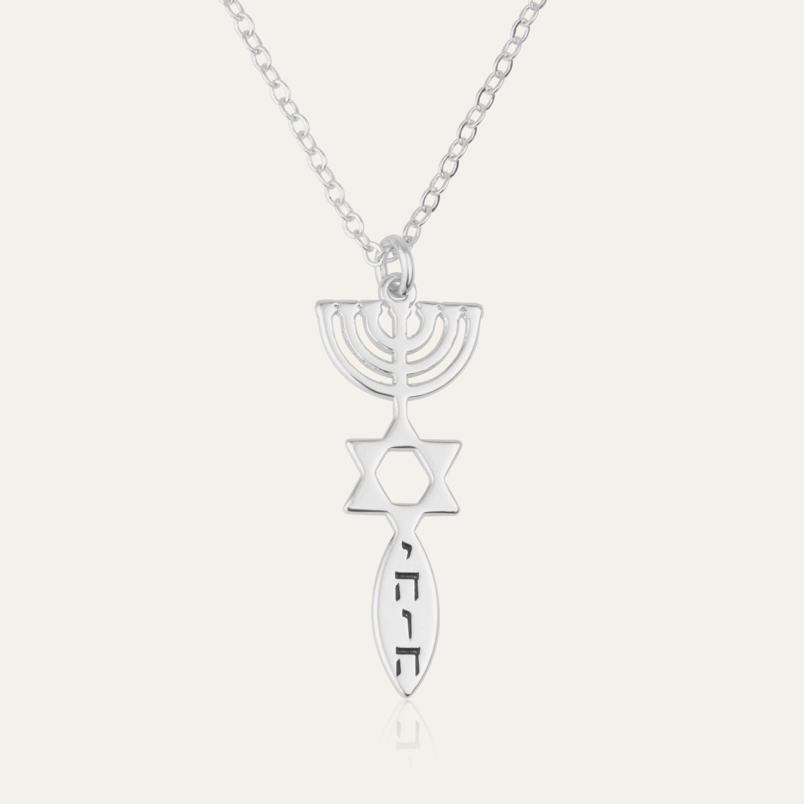 Star of David Necklace - Sacred Menorah