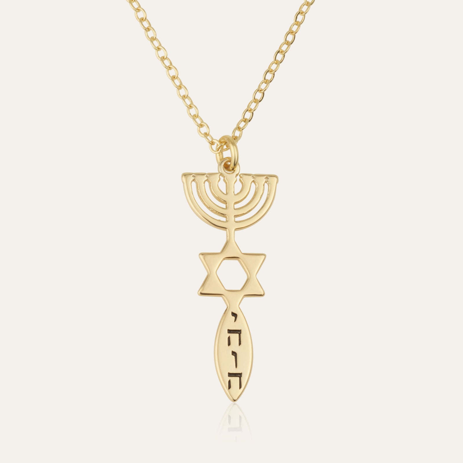 Star of David Necklace - Sacred Menorah