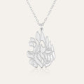 Shema Israel Necklace - The Fire of God