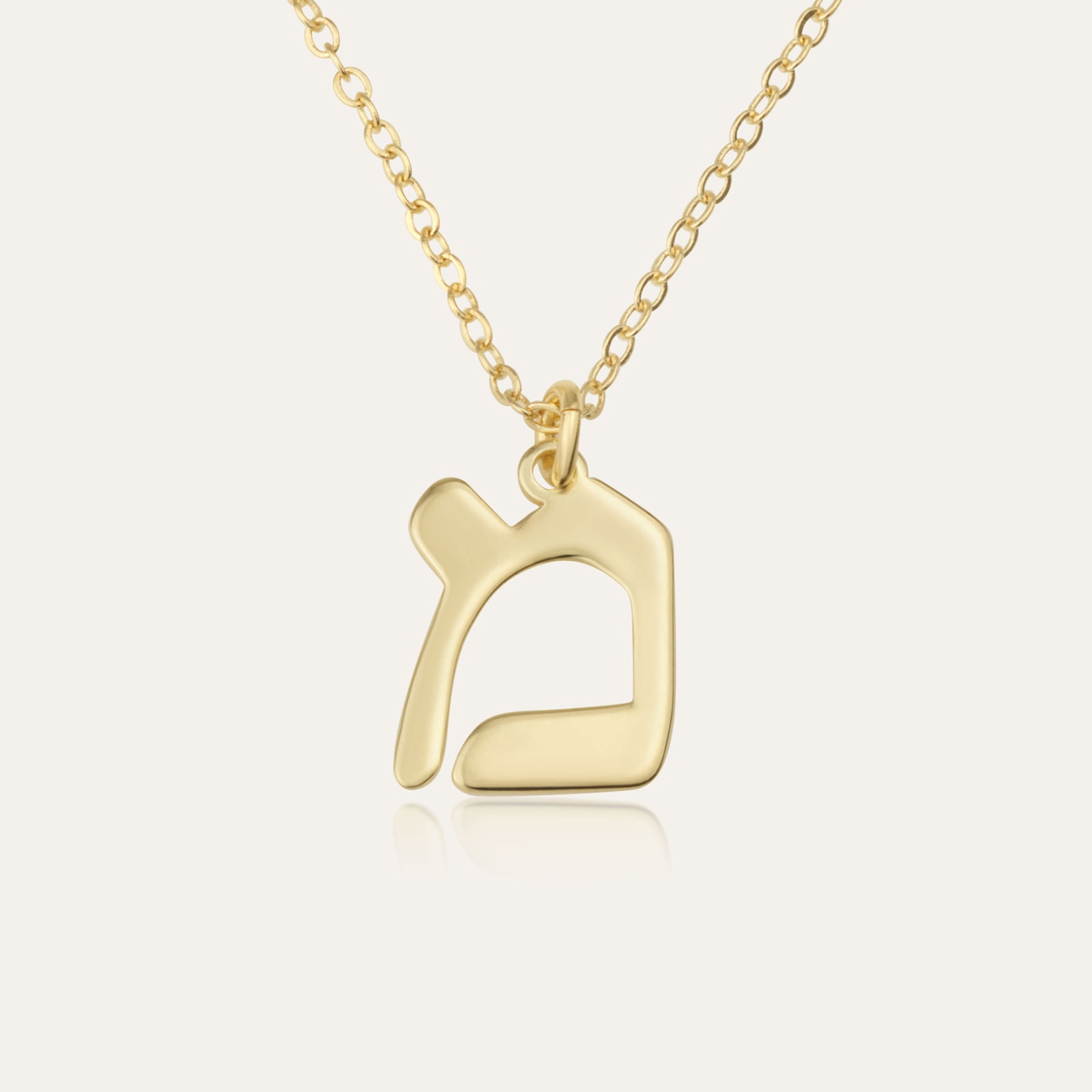 Hebrew Name Initial Necklace