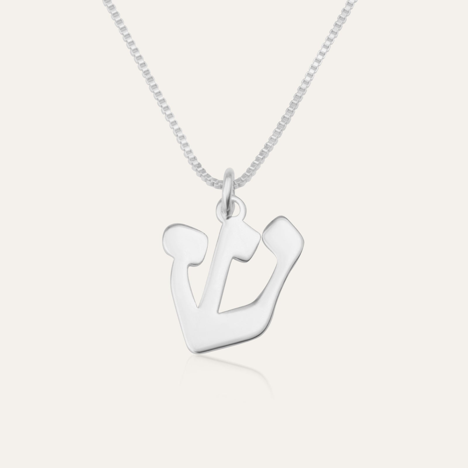 Hebrew Name Initial Necklace