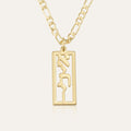Vertical Bar Necklace - Outline Edition