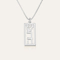Vertical Bar Necklace - Outline Edition