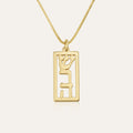 Vertical Bar Necklace - Shells of Hope | Outline Edition