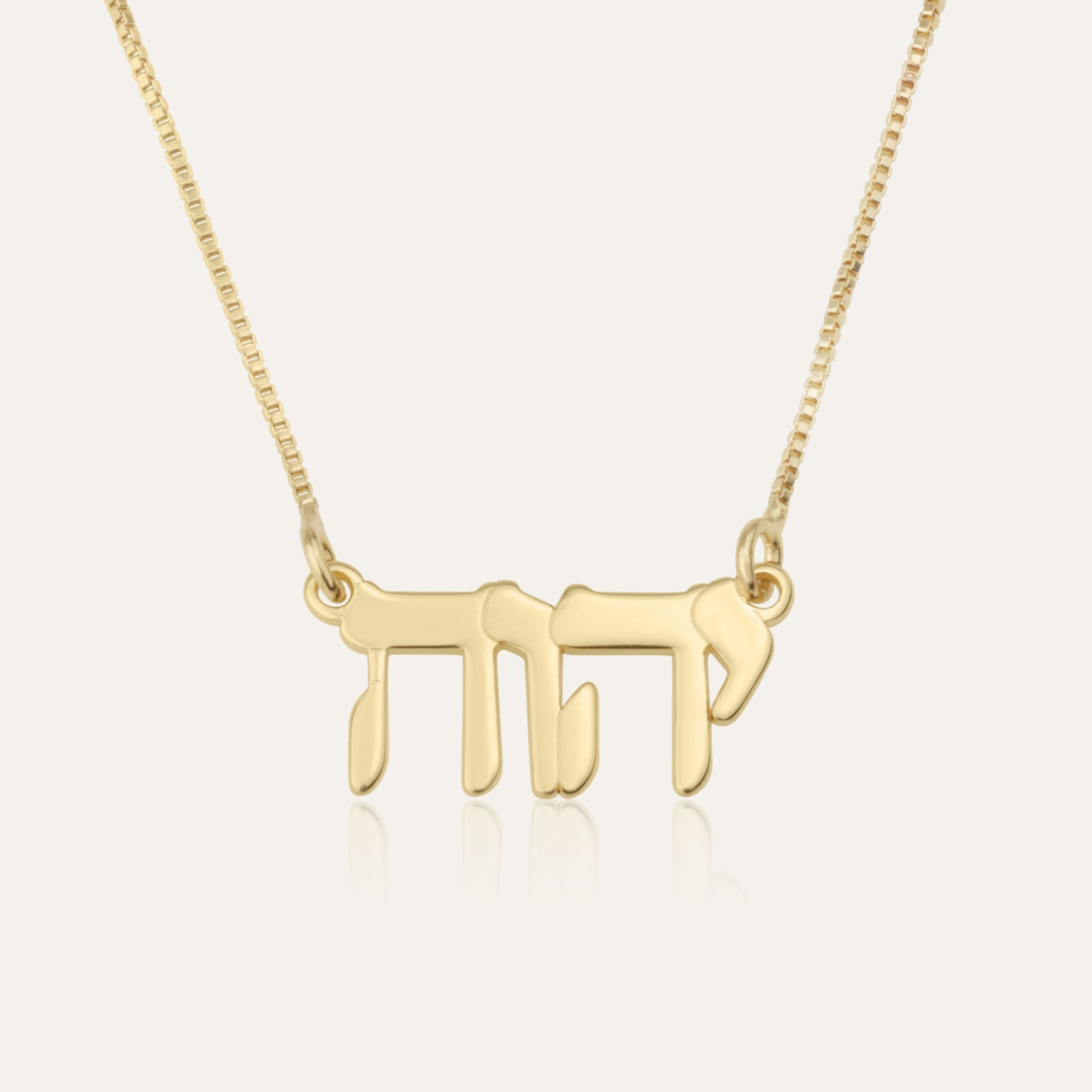 Jewish Name Necklace