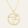 Ani LeDodi VeDodi Li Kabbalah Necklace - אני לדודי ודודי לי - Beleco Jewelry