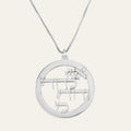 Ani LeDodi VeDodi Li Kabbalah Necklace - אני לדודי ודודי לי - Beleco Jewelry