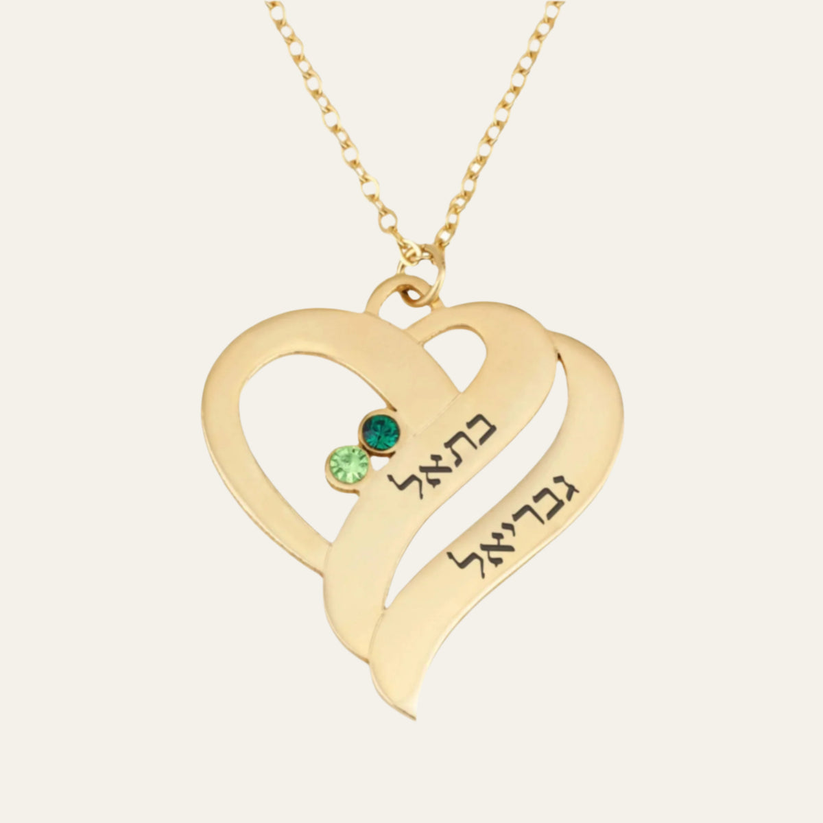 Birthstones Heart Necklace With Engraved Hebrew Names - Beleco Jewelry