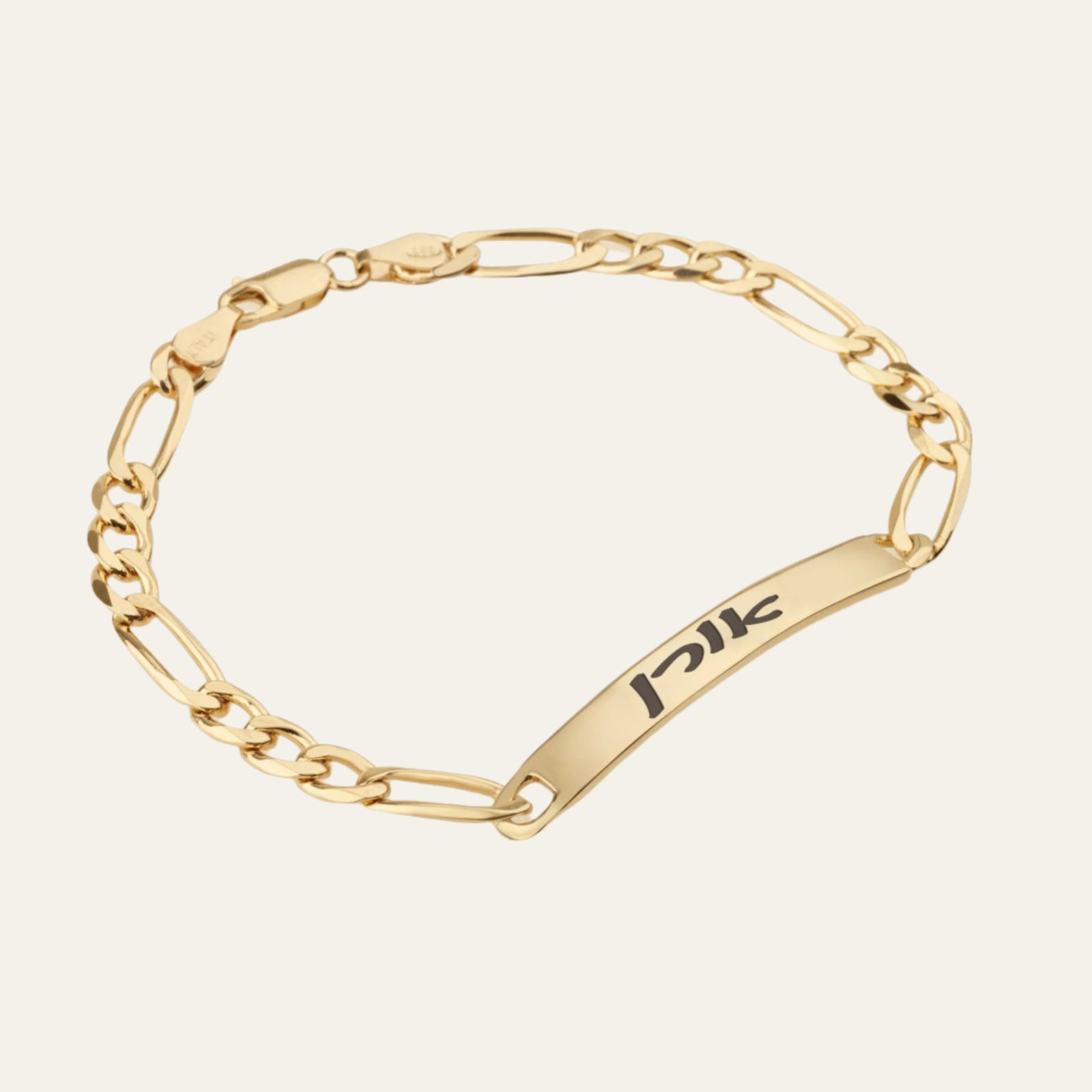 Custom Hebrew Men's Name Bracelet - Beleco Jewelry