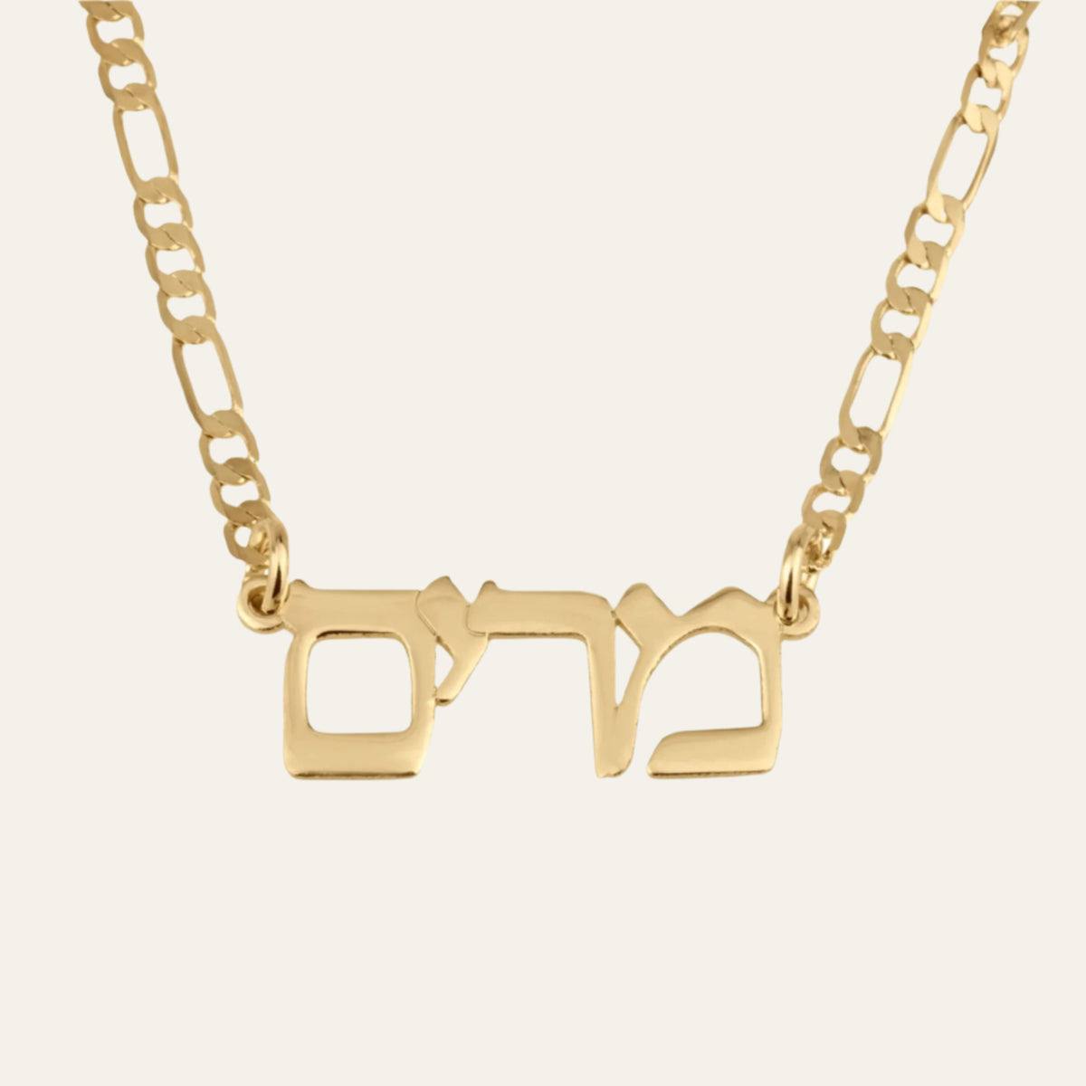 Custom Hebrew Name Necklace - Beleco Jewelry