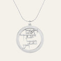 Hashem Yishmarecha - Birkat Kohanim Necklace - Beleco Jewelry