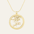 Hashem Yishmarecha - Birkat Kohanim Necklace - Beleco Jewelry