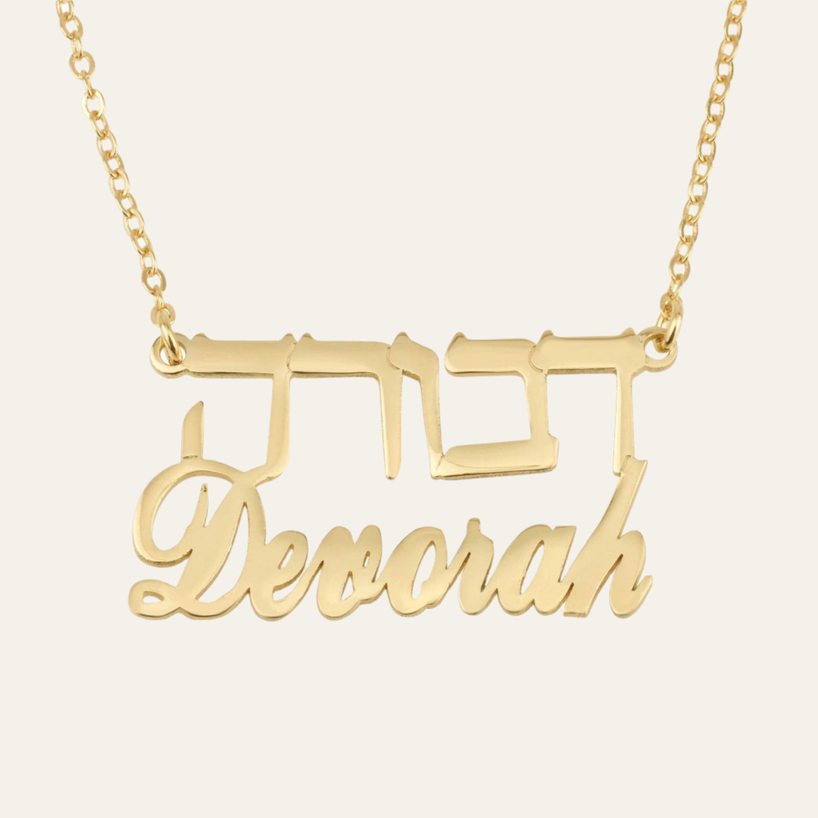Hebrew And English Double Name Necklace - Beleco Jewelry