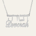 Hebrew And English Double Name Necklace - Beleco Jewelry