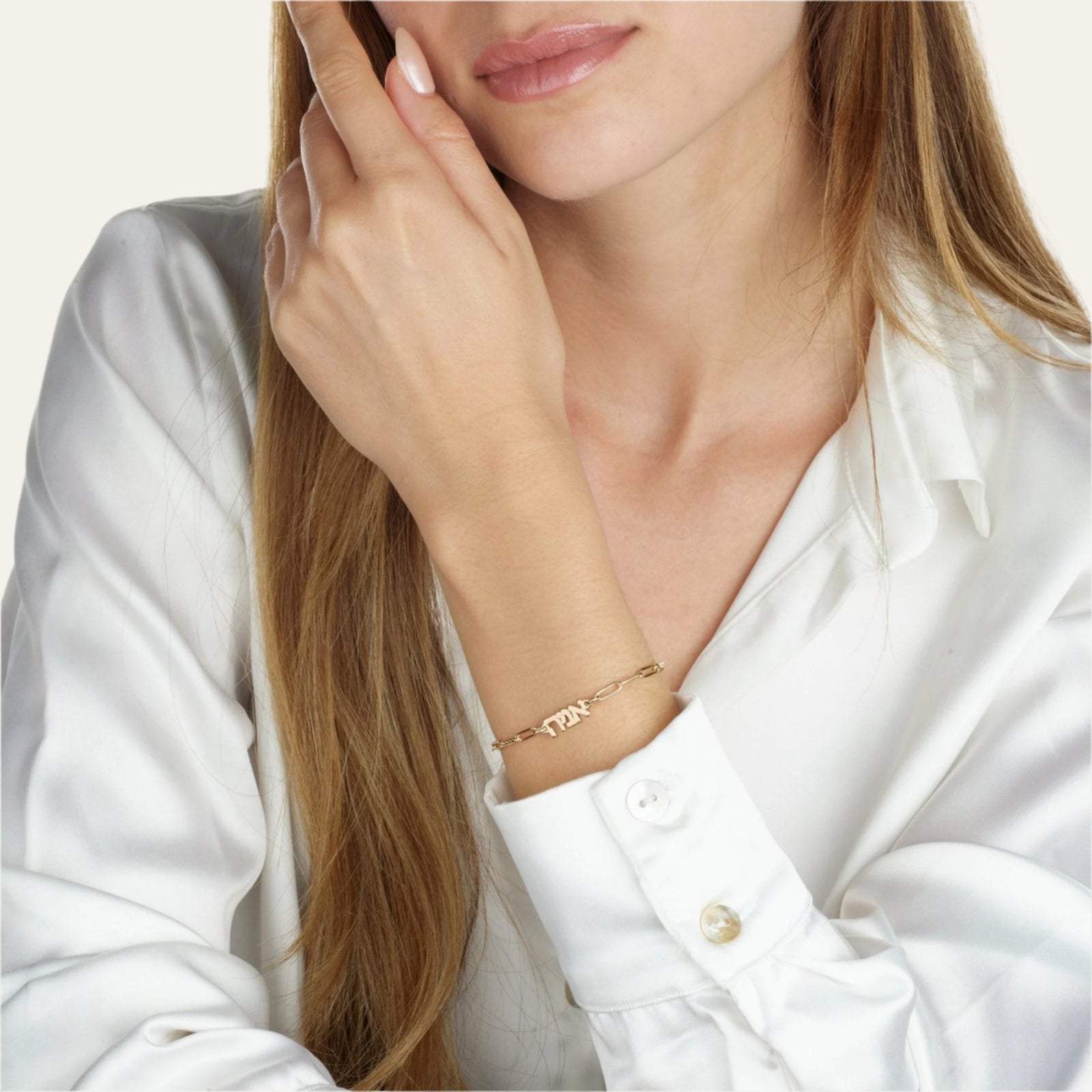 Hebrew Paperclip Bracelet - Beleco Jewelry