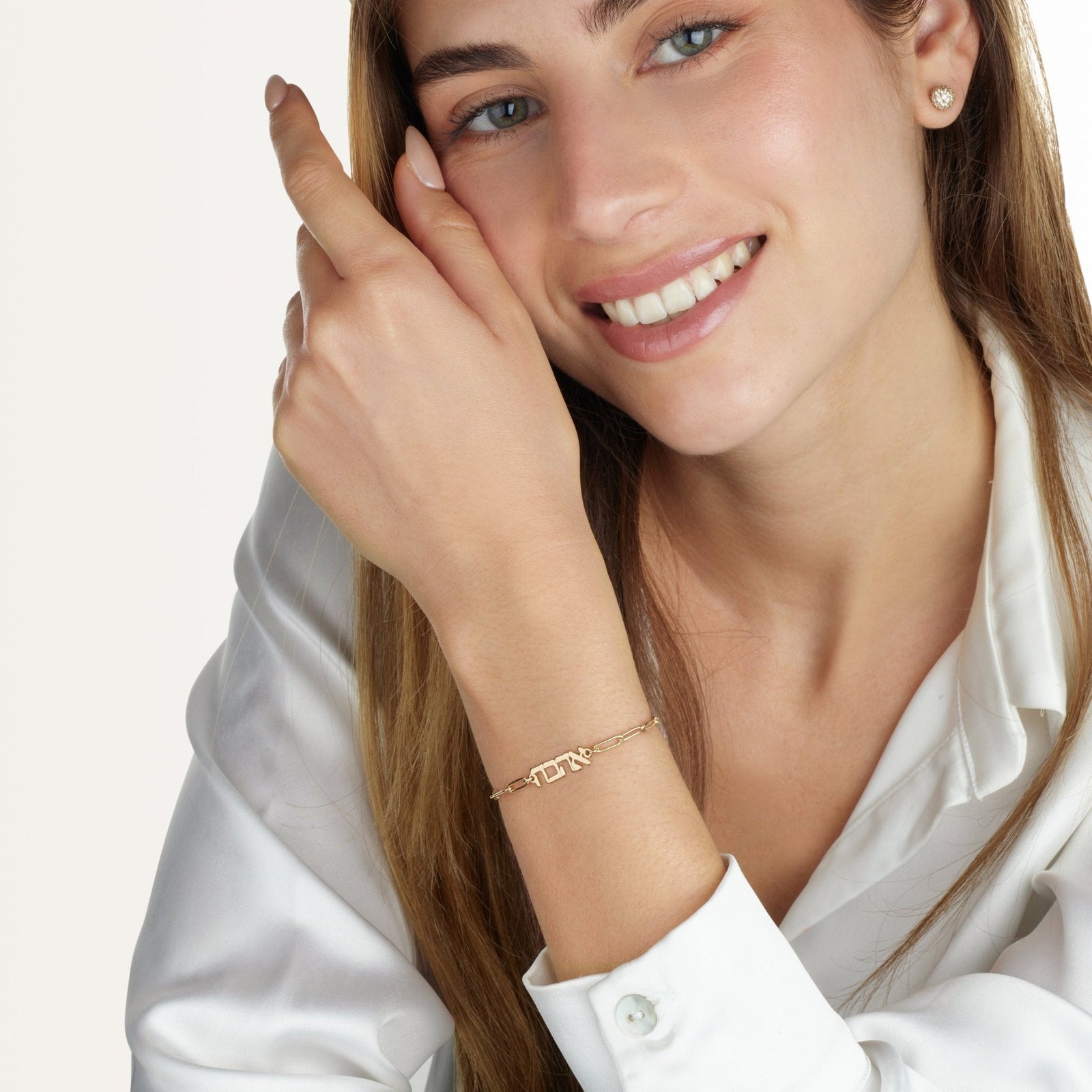 Hebrew Paperclip Bracelet - Beleco Jewelry