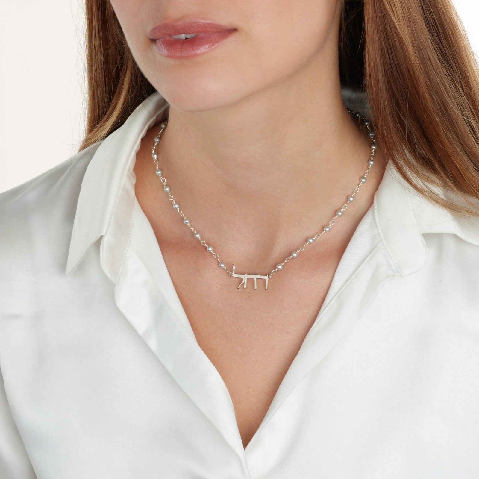 Hebrew Pearl Name Necklace - Beleco Jewelry