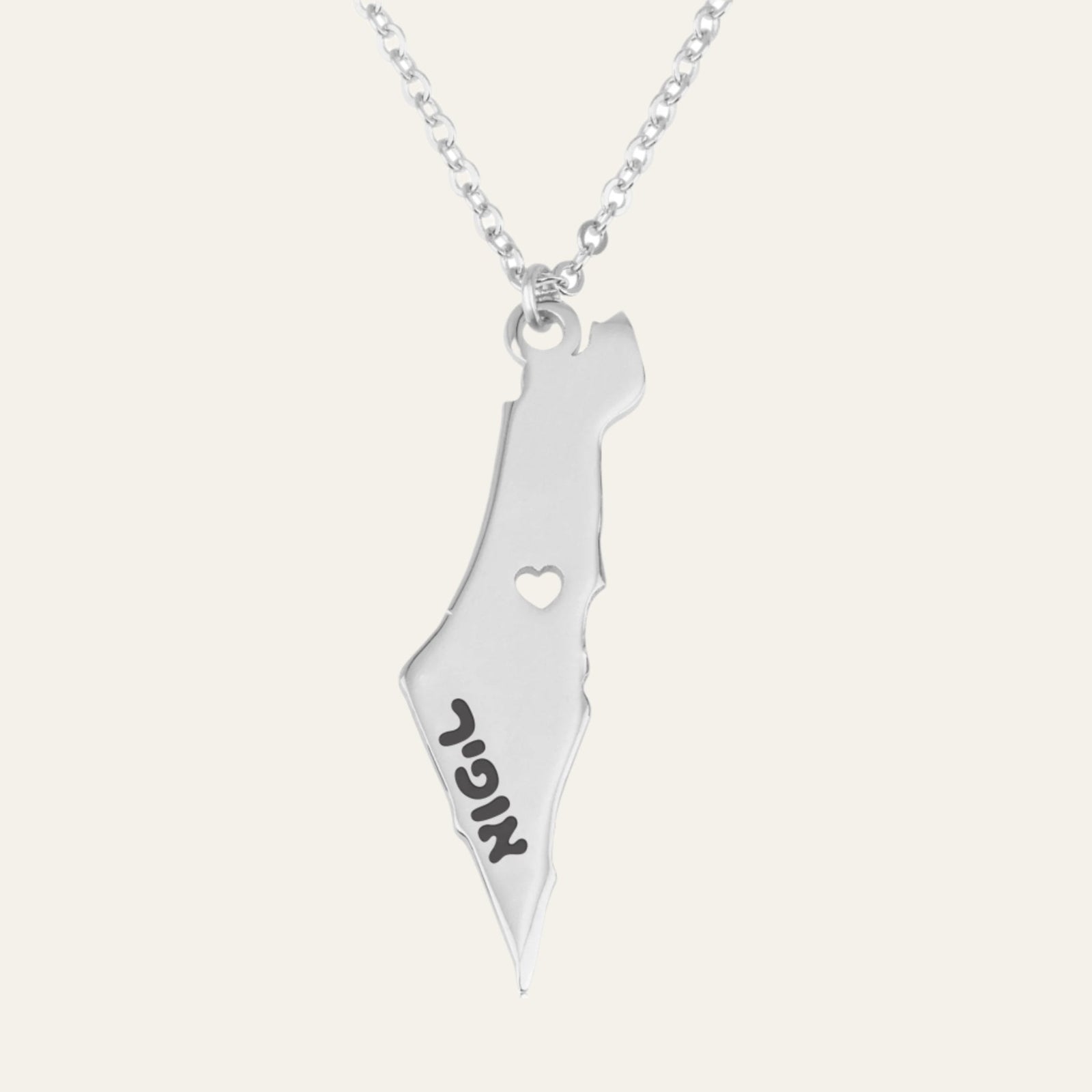 Israel Map Necklece With Hebrew Name - Beleco Jewelry