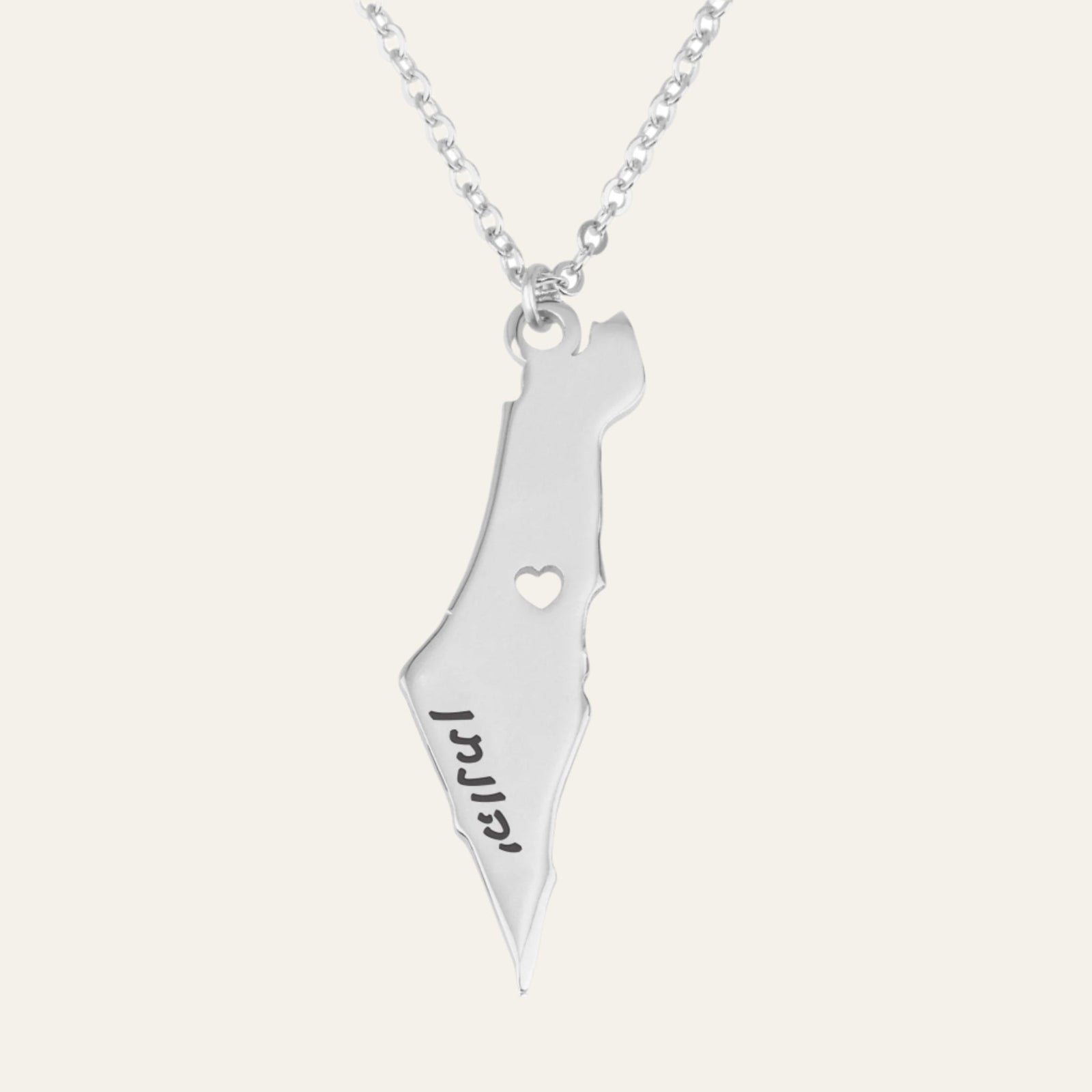 Israel Map Necklece With Hebrew Name - Beleco Jewelry