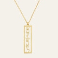 Shema Israel Bar Necklace - שמע ישראל - Beleco Jewelry