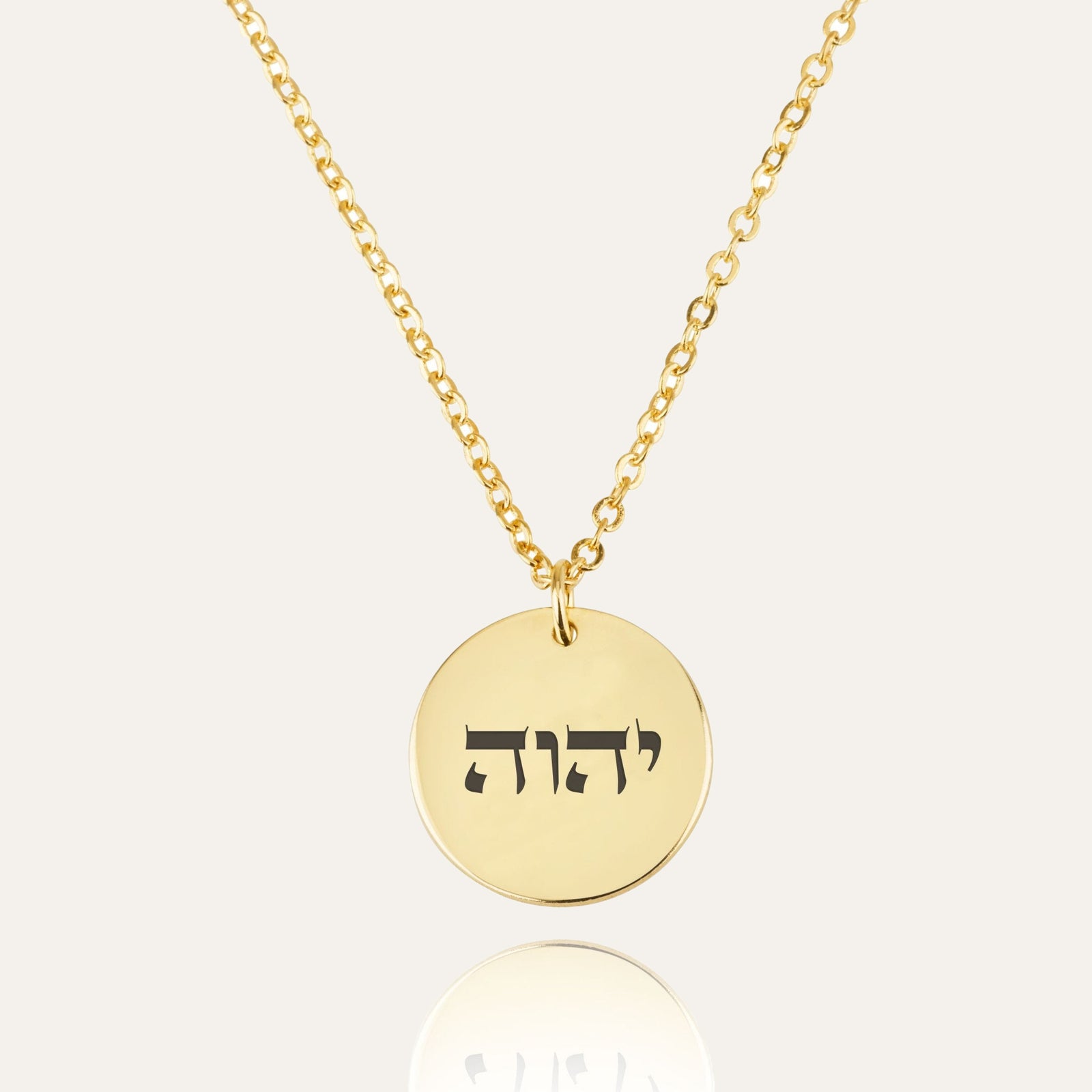 YHWH Necklace - Disk
