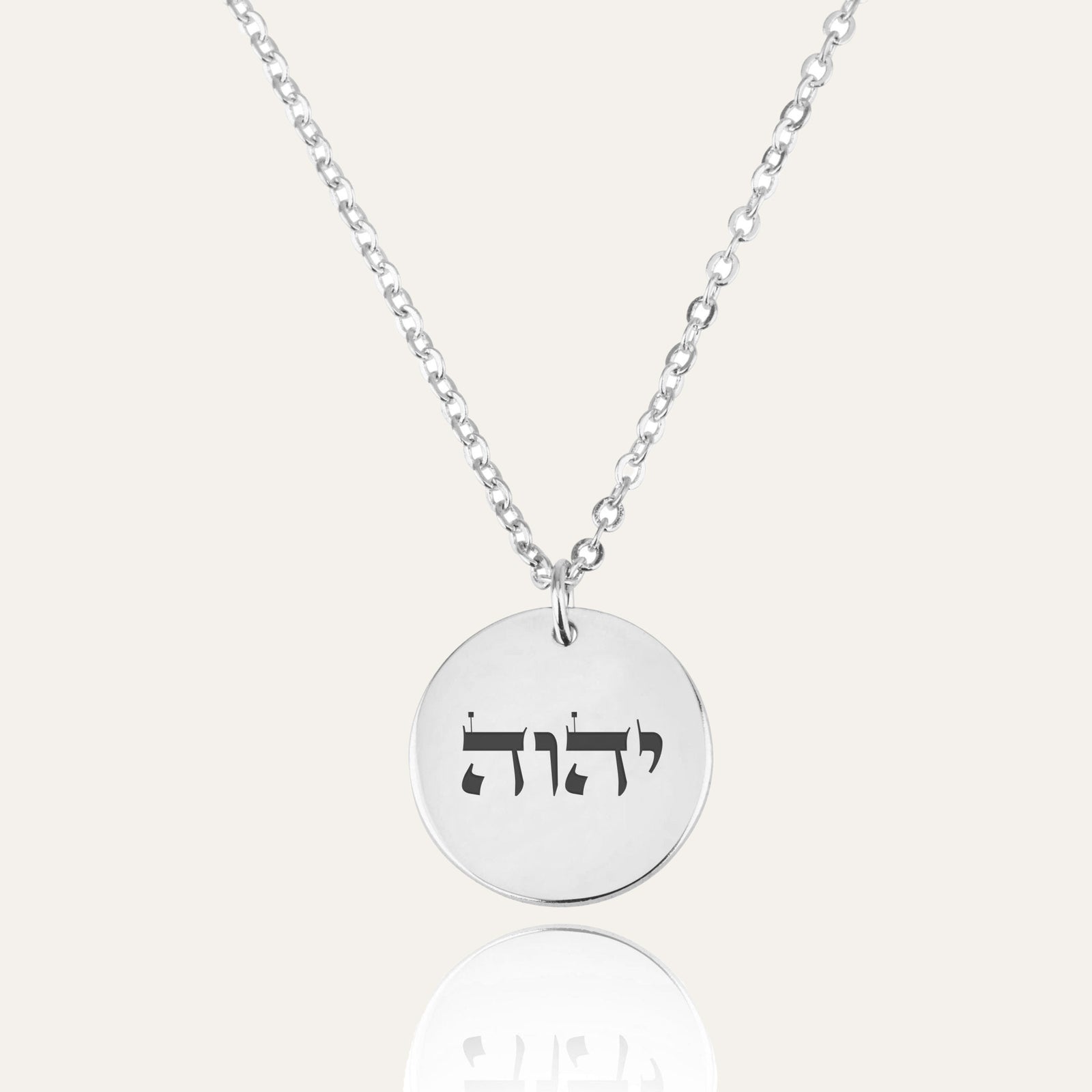 YHWH Necklace - Disk