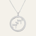 Yahweh Jewish Necklace - Beleco Jewelry