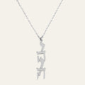 Yahweh Typography Necklace - יהוה - Beleco Jewelry