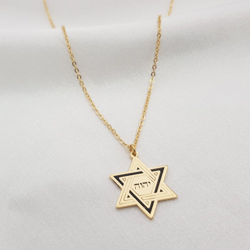 Star Of David YHWHW Necklace