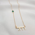 Hebrew Name Necklace with Birthstone
